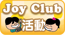 JOY Club